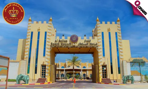 Staycation with Breakfast for TWO at Sultan Beach Resort!
